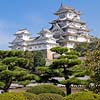 Ōsaka Ōsaka