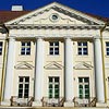 Tartu Estonia Hotels