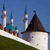 Kazan Russian Federation Hotels