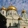 Rostov on Don Russian Federation Hotels