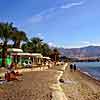 Eilat Israel Hoteluri