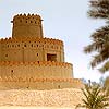 Al Ain United Arab Emirates Hotels