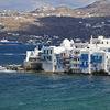 Mýkonos City Řecko Hotelů