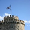 Thessaloniki Thessaloniki