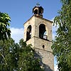 Bansko Bulgaria Hotels